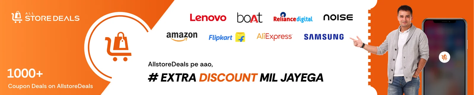 advertisement banner 1