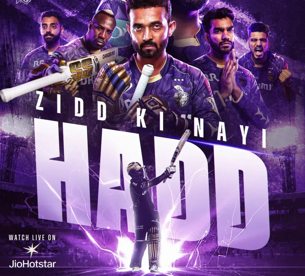Kolkata Knight Riders vs Gujarat Titans IPL 2025